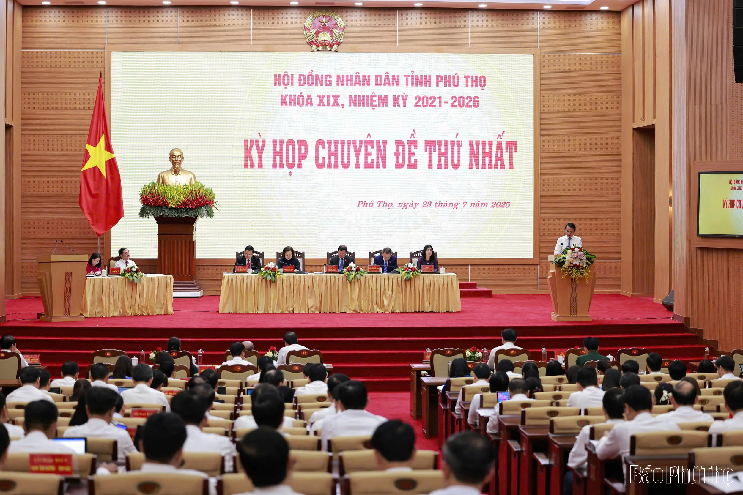 Kỳ họp Chuyên đề thứ Nhất, HĐND tỉnh khoá XIX, nhiệm kỳ 2021-2026 Kỳ họp Chuyên đề thứ Nhất, HĐND tỉnh khoá XIX, nhiệm kỳ 2021-2026